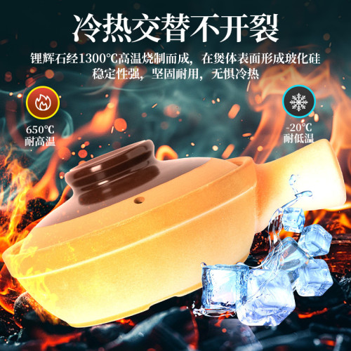 手柄砂鍋土鍋煲仔飯乾燒砂鍋耐高溫小沙鍋沙煲瓦斯爐家用單柄土鍋
