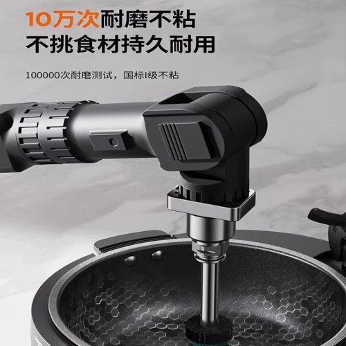 九陽炒菜機自動家用炒智能機器人炒鍋炒飯機炒菜鍋A8pro預售
