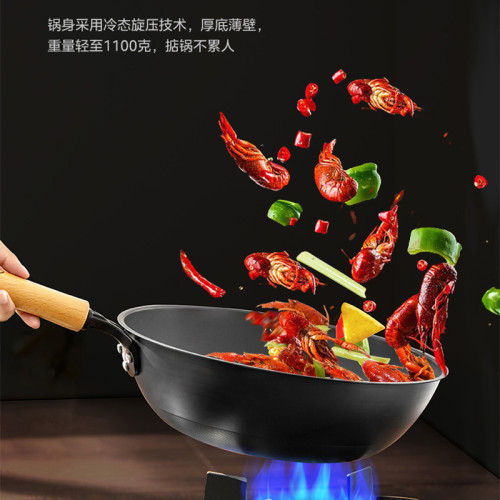 美的炒鍋鐵鍋鈦鍋家用炒菜有鈦無塗層炒菜鍋瓦斯電磁灶通用