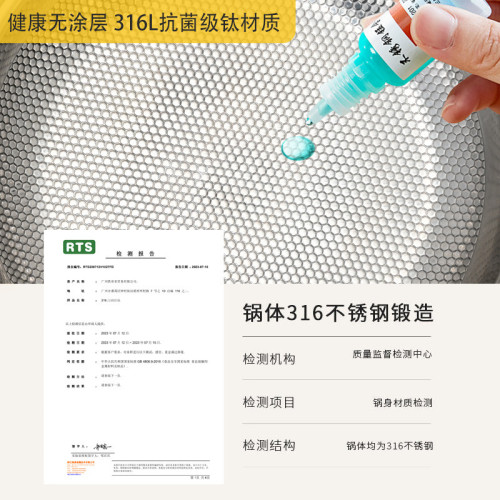 卡仕麗316L不鏽鋼平底鍋家用不沾鍋食品級無塗層煎蛋烙餅牛排煎鍋