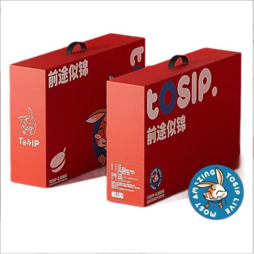 前途似錦真不綉32CM炒鍋家用加厚瓦斯爐適用煤氣用禮品活不沾鍋