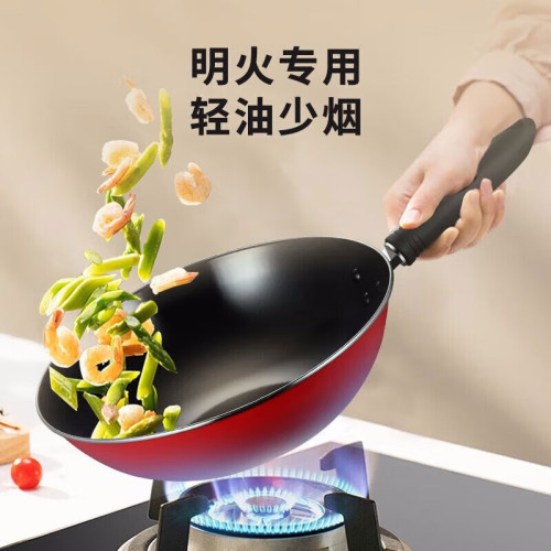 蘇泊爾T0934T愛家兩件套廚具套裝炒鍋煎鍋蘇泊爾炒鍋禮品慶典鍋具