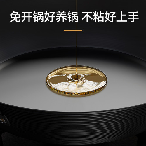 平底鍋無塗層家用煎餅煎蛋牛排不沾鍋瓦斯爐電磁爐專用極鐵鍋煎鍋