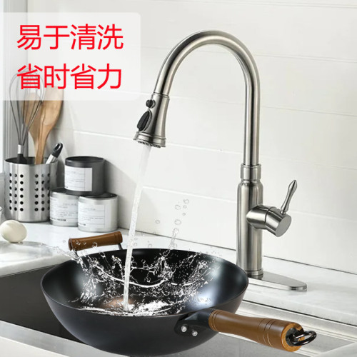 金鍋源鑄鐵炒鍋無塗層不沾鍋健康炒鍋平底鍋耐用