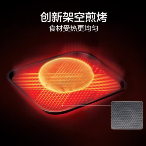 蘇泊爾電火鍋JJ34D05大容量電火鍋多功能煎烤機聚餐電磁爐