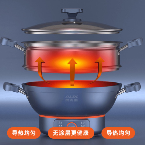 奧克斯電炒鍋一體式多功能鑄鐵無塗層不沾家用電熱鍋加深大功率