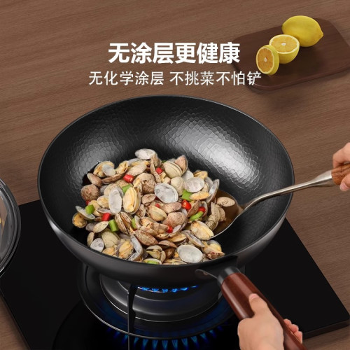 鐵鍋炒鍋不沾鍋家用老式手工鍛打平底炒菜鍋煤氣瓦斯爐電磁爐專用
