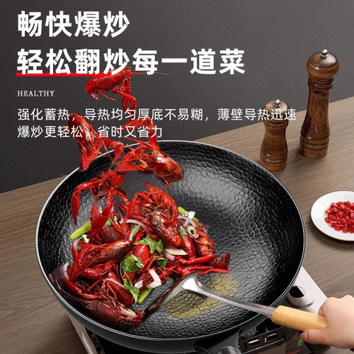 鐵鍋炒鍋不沾鍋家用老式手工鍛打平底炒菜鍋煤氣瓦斯爐電磁爐專用