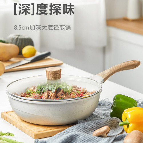 美的不沾鍋炒鍋家用多功能炒菜電瓦斯電磁灶通用煎鍋平底鍋奶