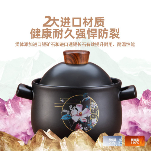 砂鍋燉鍋家用瓦斯耐高溫乾燒不裂瓦斯爐沙鍋煲仔飯陶瓷大容量湯鍋