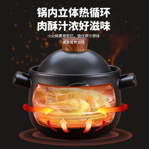 砂鍋燉鍋家用瓦斯耐高溫乾燒不裂瓦斯爐沙鍋煲仔飯陶瓷大容量湯鍋