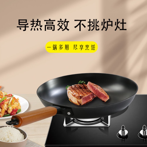 郟縣盛華鐵鍋輕鑄鐵煎鍋真不鏽平底鍋老式手工傳統生鐵煎盤煎蛋鍋