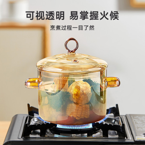 #高硼矽玻璃鍋明火家用燉湯透明關東煮鍋電陶爐泡麵鍋耐高溫向之
