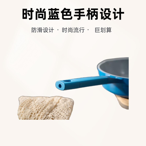 家用平底鍋煎鍋不沾鍋煎牛排煎魚煎雞蛋電磁爐瓦斯爐通用省油鍋