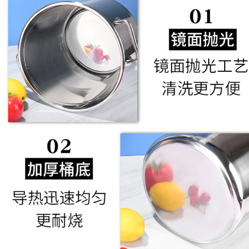 不鏽鋼湯鍋帶蓋湯桶商用滷肉桶加厚燉鍋家用鹵桶大容量燒水桶裝米