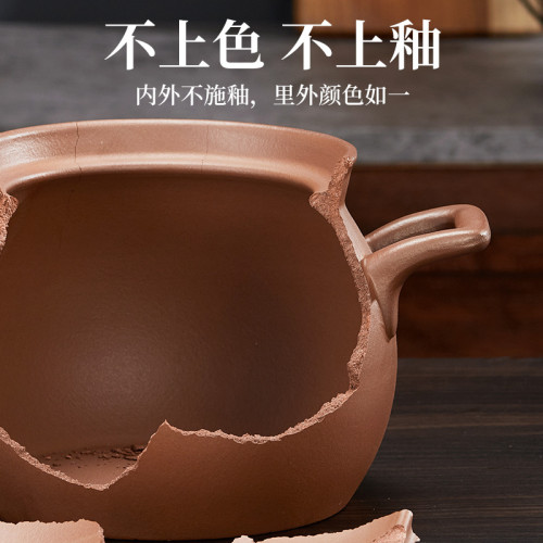 康雅順紫砂煲明火耐高溫無釉砂鍋瓦斯爐專用家用煲湯3-4人沙鍋煲