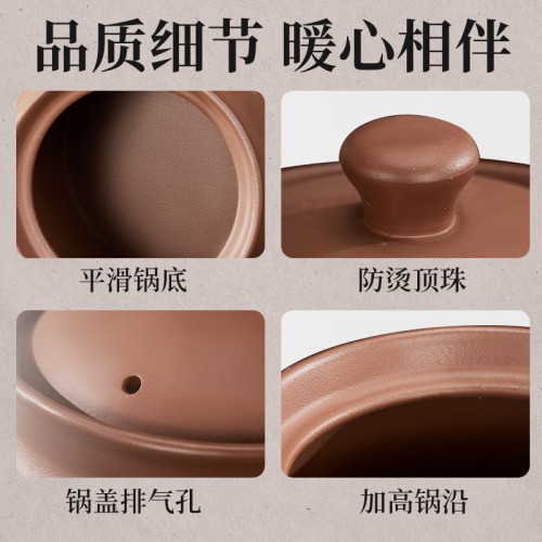 康雅順紫砂煲明火耐高溫無釉砂鍋瓦斯爐專用家用煲湯3-4人沙鍋煲