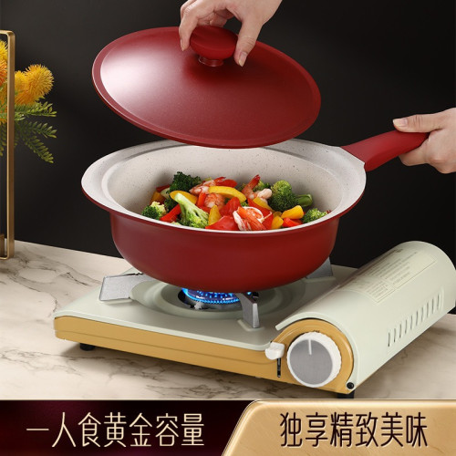 閃閃優品麥飯石炒鍋一人份迷你平底鍋家用不沾鍋電磁爐炒菜抱抱鍋