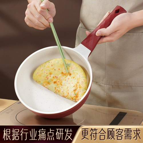 閃閃優品麥飯石電磁爐炒菜鍋專用迷你小炒鍋一人用輔食不沾鍋炒鍋