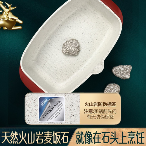 閃閃優品蒸魚鍋家用電磁爐清蒸鍋 蒸鍋蒸魚大容量多功能不沾蒸鍋