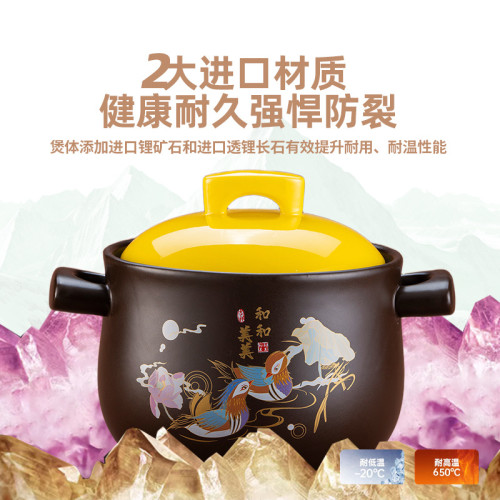 砂鍋家用明火煤氣瓦斯爐燉鍋煲仔飯湯鍋耐高溫煲湯煮粥陶瓷鍋