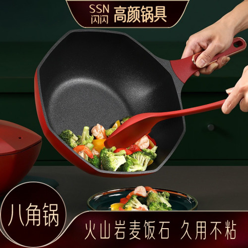 閃閃優品麥飯石八角炒鍋不沾鍋家用電磁爐炒菜鍋專用加深煎蛋鍋子