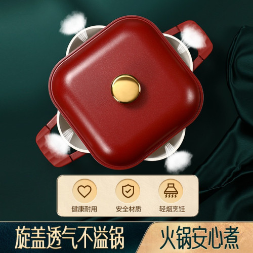 閃閃優品麥飯石電磁爐湯鍋家用2024新款韓式泡麵鍋小煮鍋1一2人鍋