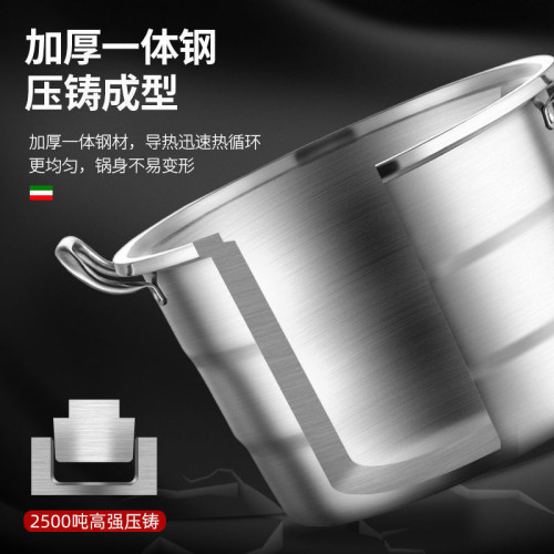 #新款316不鏽鋼蒸鍋40 45 50 55 60cm家用商用三層容量特大號