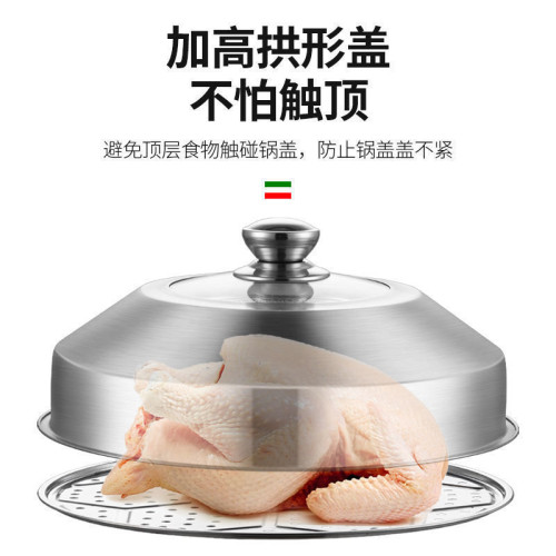 #新款316不鏽鋼蒸鍋40 45 50 55 60cm家用商用三層容量特大號