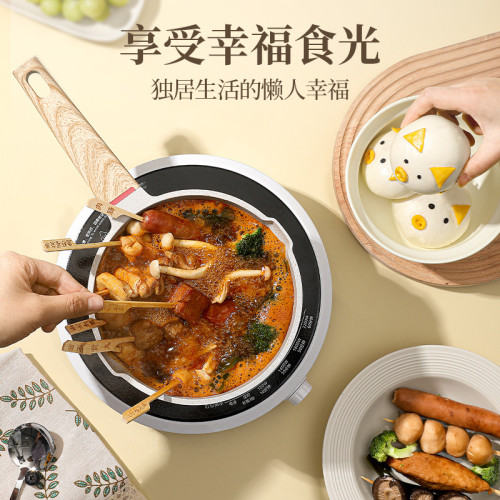寶寶輔食鍋嬰兒煎煮一體鍋多功能麥飯石小鍋蒸煮泡麵鍋奶鍋不沾鍋