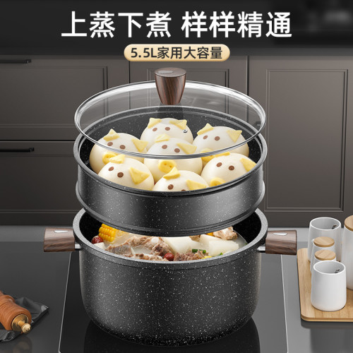 麥飯石湯鍋煲湯燉鍋煮粥專用鍋多功能不沾鍋家用電磁爐瓦斯爐通用