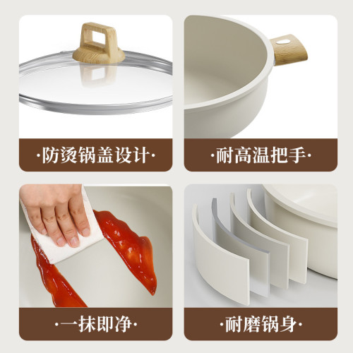陶瓷湯鍋家用不沾鍋加厚雙耳蒸鍋燉鍋煮鍋瓦斯爐電磁爐專用煮湯鍋
