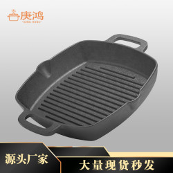 加厚鑄鐵雙耳方形條紋牛排煎鍋平底煎鍋烤肉鍋戶外烤肉鍋無塗層不