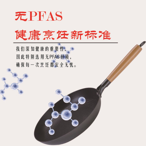 金鍋源琺瑯煎鍋鑄鐵煎盤煎蛋煎牛排煎烤平底鍋家用不沾鑄鐵鍋