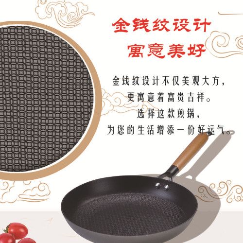 金鍋源琺瑯煎鍋鑄鐵煎盤煎蛋煎牛排煎烤平底鍋家用不沾鑄鐵鍋