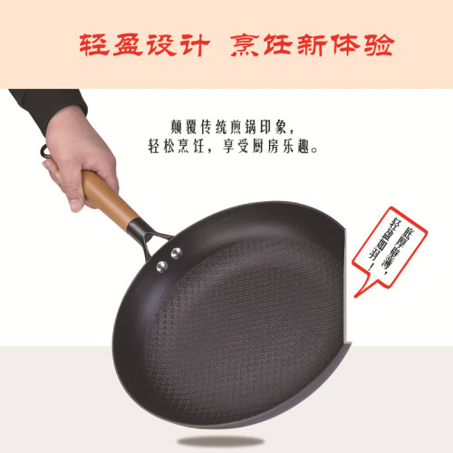 金鍋源琺瑯煎鍋鑄鐵煎盤煎蛋煎牛排煎烤平底鍋家用不沾鑄鐵鍋