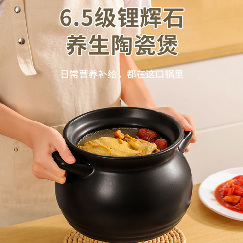 大牌同款砂鍋煲湯用3-4人耐高溫家用陶瓷鍋瓦斯爐商用沙鍋燉鍋