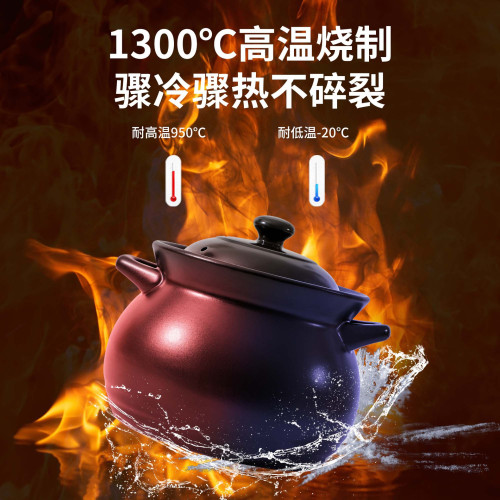 大牌同款砂鍋煲湯用3-4人耐高溫家用陶瓷鍋瓦斯爐商用沙鍋燉鍋