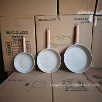 EMOOJOO煎蛋鍋不沾鍋麥飯石加大雞蛋煎蛋器平底鍋早餐鍋煎鍋