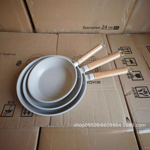 EMOOJOO煎蛋鍋不沾鍋麥飯石加大雞蛋煎蛋器平底鍋早餐鍋煎鍋