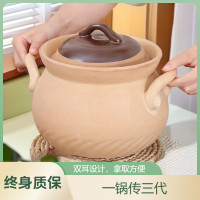 砂鍋瓦斯爐燉鍋陶土燉湯無釉土沙鍋耐高溫乾燒不裂陶瓷煲粗陶