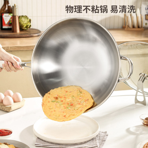 316不鏽鋼炒鍋無塗層炒菜鍋家用電磁爐瓦斯爐通用平底鍋加厚商用