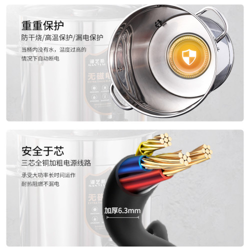 電煮桶商用大容量電鹵桶鍋大型電煮鍋不鏽鋼高湯桶大煮肉桶電加熱