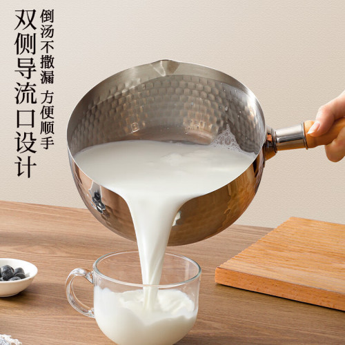 日式不鏽鋼雪平鍋家用小奶鍋輔食不沾鍋煮麵湯鍋泡麵鍋電磁爐小鍋