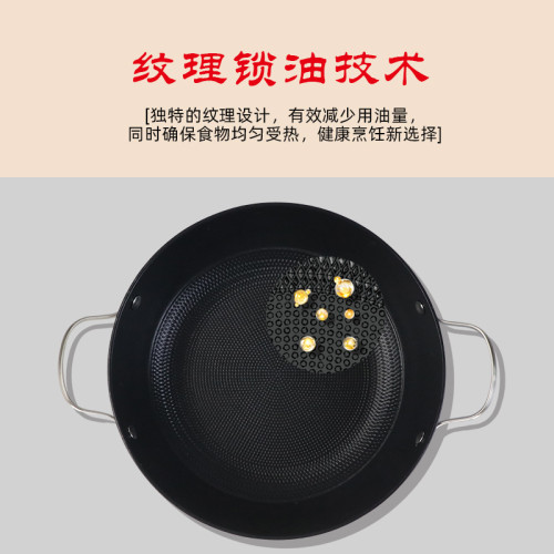 金鍋源琺瑯燉鍋家用輕型鑄鐵淺燉鍋不沾煲湯燉菜鍋雙耳平底燉湯鍋