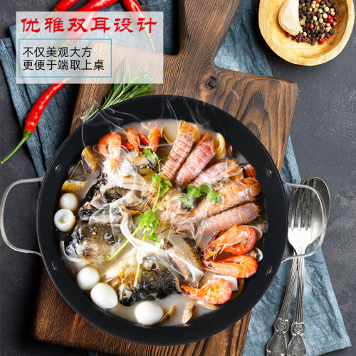 金鍋源琺瑯燉鍋家用輕型鑄鐵淺燉鍋不沾煲湯燉菜鍋雙耳平底燉湯鍋