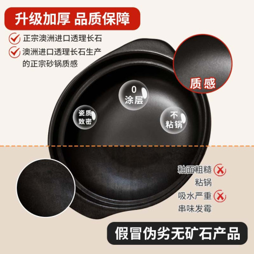 大牌同款商用煲仔飯專用陶瓷砂鍋耐高溫明火耐用淺鍋帶蓋沙鍋