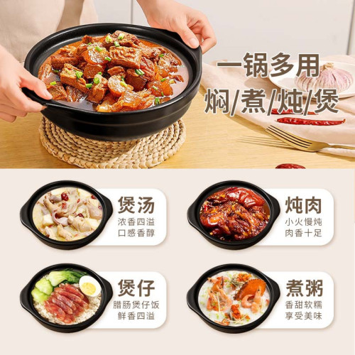大牌同款商用煲仔飯專用陶瓷砂鍋耐高溫明火耐用淺鍋帶蓋沙鍋
