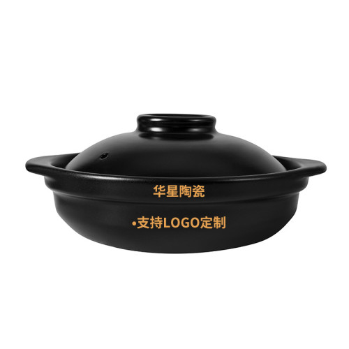 大牌同款商用煲仔飯專用陶瓷砂鍋耐高溫明火耐用淺鍋帶蓋沙鍋