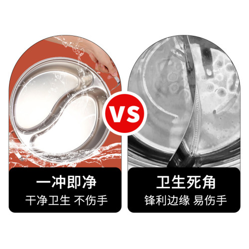 【爆品】一體成型鴛鴦鍋不鏽鋼家用火鍋不串味大容量涮鍋火鍋